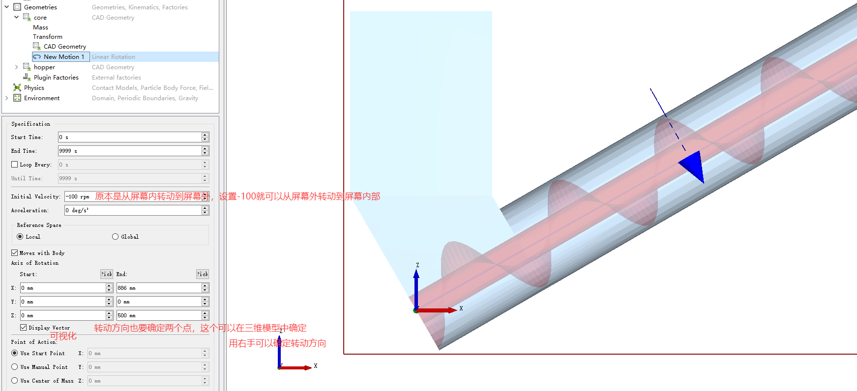 image-20250905235227129