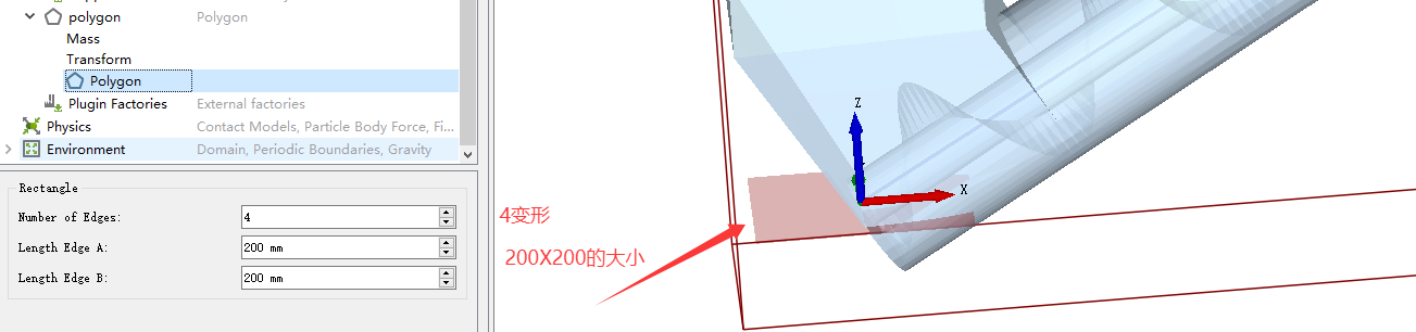 image-20250905235709413