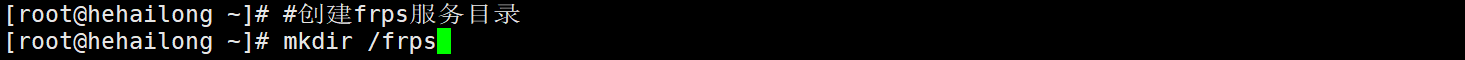 935Ipng